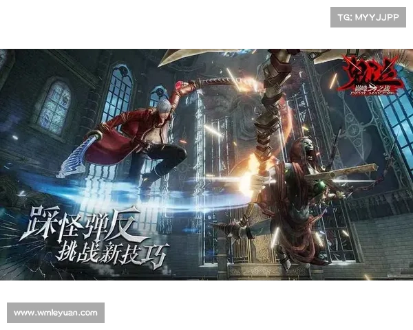 鬼泣手游：删除角色存档的终极指南