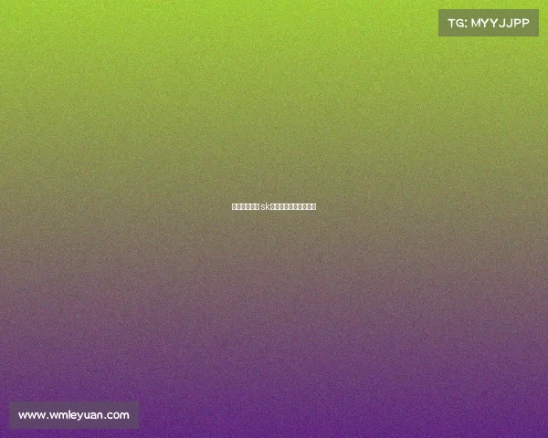 电子竞技世界 sk、电子竞技世界杯赛程